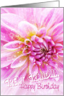 Great Grandma Birthday Card - Exciting Party Time Floral card