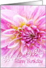 Second Cousin Birthday Card - Exciting Party Time Floral card