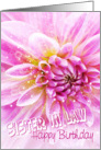 Sister in Law Birthday Card - Exciting Party Time Floral card
