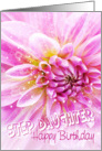 Step Daughter Birthday Card - Exciting Party Time Floral card