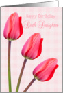 Birth Daughter Birthday Card - Red Tulip Trio card