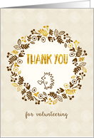 Thank You for Volunteering Card - Pretty Little Nature card