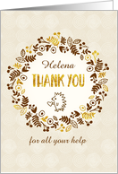 Customizable Thank You Card - Pretty Little Nature card