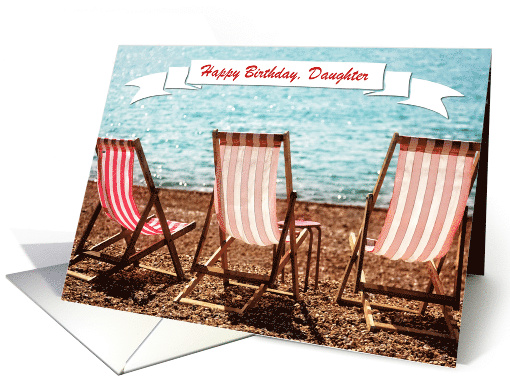Customizable Birthday Card - Add Your OwnText - Sun Sea... (1380840)