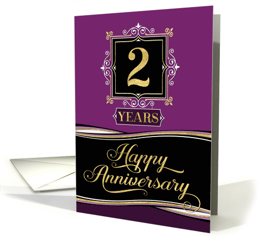 Employee Anniversary 2 Years - Decorative Formal - Plum card (1517240)