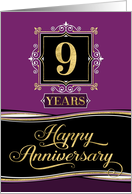Employee Anniversary 9 Years - Decorative Formal - Plum card
