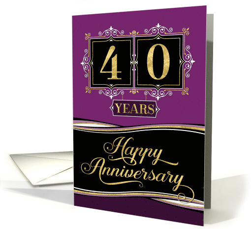 Employee Anniversary 40 Years - Decorative Formal - Plum card