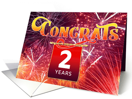 Employee Anniversary 2 Years - Celebration Fireworks card (1539716)