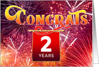 Employee Anniversary 2 Years - Celebration Fireworks card