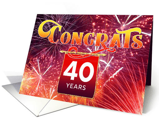 Employee Anniversary 40 Years - Celebration Firework card (1540452)