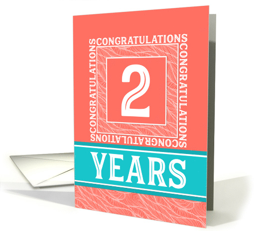 Employee Anniversary 2 Years - Decorative Coral Turquoise card