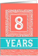 Employee Anniversary 8 Years - Decorative Coral Turquoise card