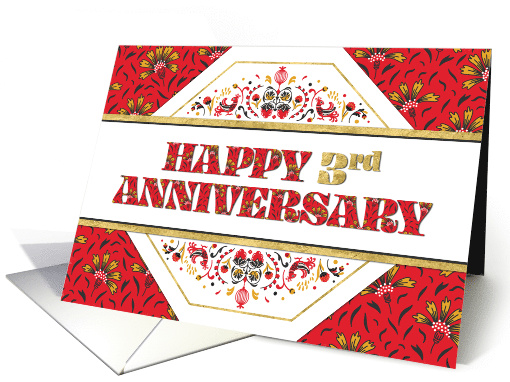 Employee 3rd Anniversary Bright Pattern and Gold Foil Effect card