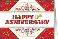 Employee 9th Anniversary Bright Pattern and Gold Foil Effect card