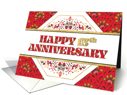 Employee 15th Anniversary Bright Pattern and Gold Foil Effect card