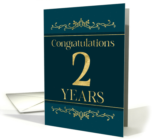 Employee 2nd Anniversary Stylish Formal Elegant Jade card (1674162)