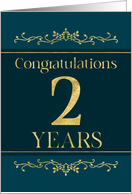 Employee 2nd Anniversary Stylish Formal Elegant Jade card