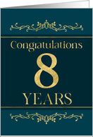 Employee 8th Anniversary Stylish Formal Elegant Jade card