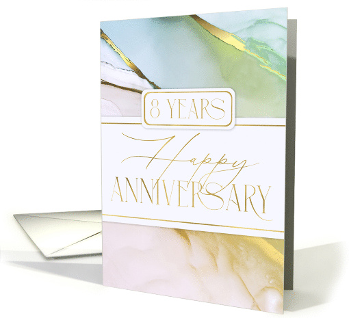 Employee 8th Anniversary Soft Abstract card (1682046)