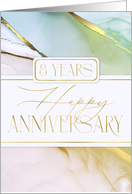 Employee 8th Anniversary Soft Abstract card