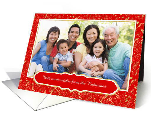 Christmas Custom Front Add Your Own Photo and Text card (1746152)