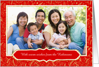 Christmas Custom Front Add Your Own Photo and Text card