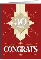 Employee 30th Anniversary Stars card