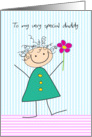 Father’s Day Card Little Girl Daughter with a Flower Cartoon card