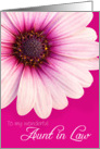 Aunt in Law Birthday Card - Light Pink Flower against a Pink Background card