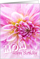 Mom Birthday Card - Exciting Party Time Floral card
