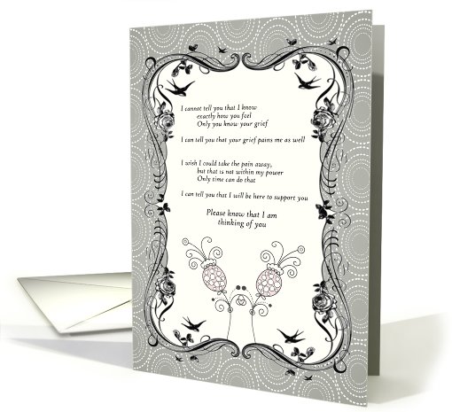 Sympathy Blank Card. Vintage Flower card (820834)