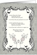 Sympathy Blank Card. Vintage Flower card