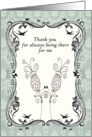 Thank You Blank Card. Vintage Aqua Flower card