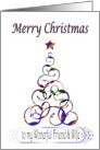 Wonderful Friend and Wife Elegant Christmas Tree Swirl Card