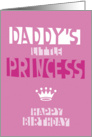 Daddy’s Little Princess - Text Card