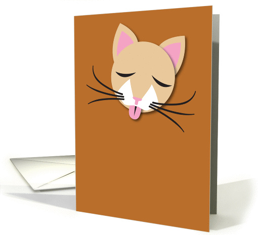 Happy Birthday kitty - You're the best! card (820548)