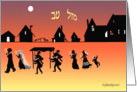 Mazel Tov Hebrew lettering, Jewish Eastern European wedding card