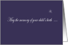 May the memory of your child’s birth, dark sky, star card