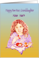 Happy New Year, Granddaughter card