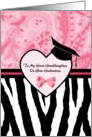 Girly Graduation Congratulations For Great Granddaughter Zebra Print card