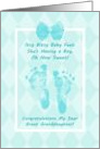 Great Granddaughter Baby Shower Congratulations Blue Baby Footprints card