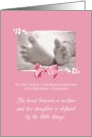 Great Grandaughter Baby Shower Congratulations Baby Feet Printed Bow card