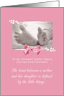 Great Niece Baby Shower Congratulations Girl Baby Feet Printed Bow card