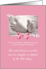 Sister In Law Baby Shower Congratulations Girl Baby Feet Printed Bow card