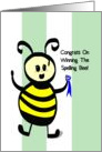 Congratualations On Winning The Spelling Bee, Cute Bee First Place card