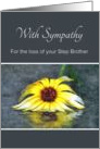 Sympathy For Loss Of Step Brother, Condolences, Yellow Flower In Rain card