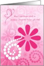 Thank You To An Awesome Daughter In Law, Girly Pink Retro Flowers card