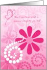 Thank You To An Awesome Daughter, Girly Pink Retro Flowers card