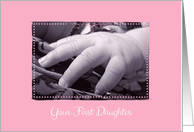 First Daughter Pink...