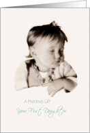 Your First Daughter - A Precious Gift - Congratulations card